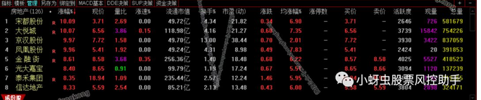 微信图片_20190521115535