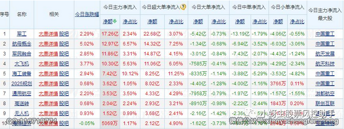 微信图片_20190521112121